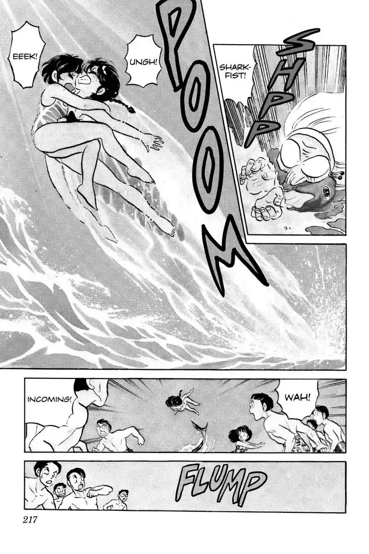 Ranma 1/2 dj - Kero Hon Ch.050