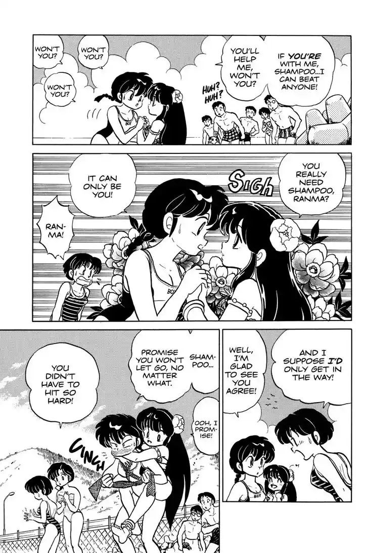 Ranma 1/2 dj - Kero Hon Ch.050