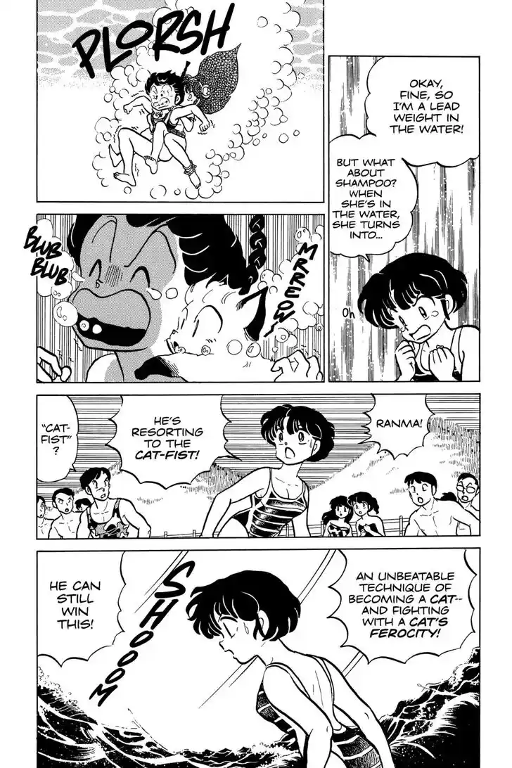 Ranma 1/2 dj - Kero Hon Ch.050