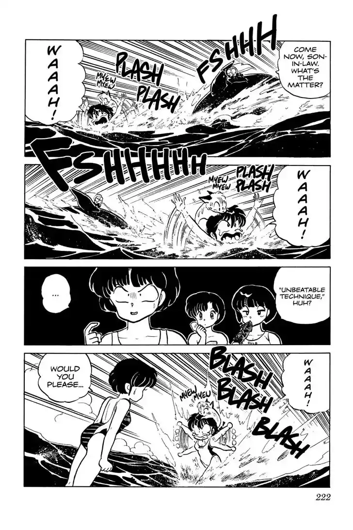 Ranma 1/2 dj - Kero Hon Ch.050