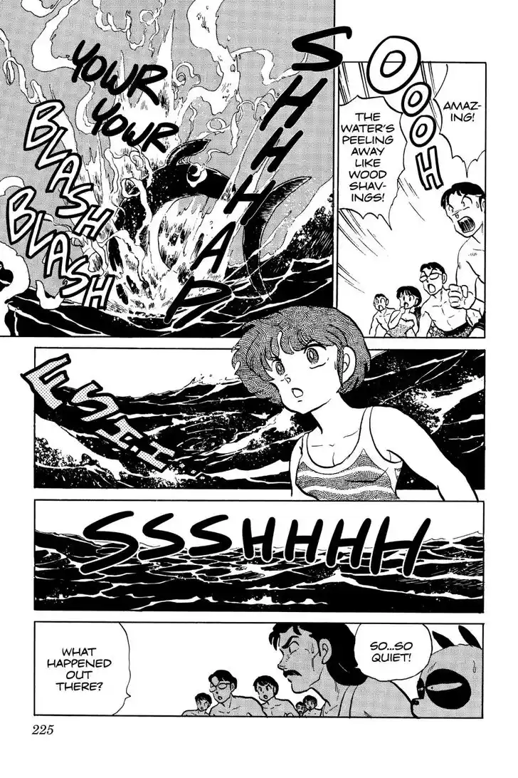 Ranma 1/2 dj - Kero Hon Ch.050