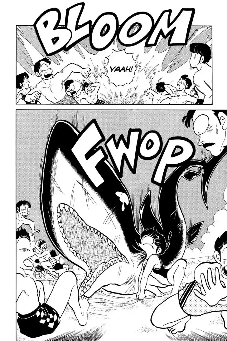 Ranma 1/2 dj - Kero Hon Ch.050