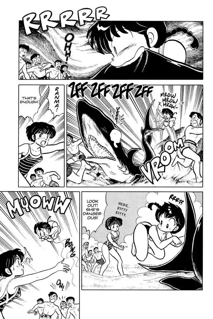 Ranma 1/2 dj - Kero Hon Ch.050