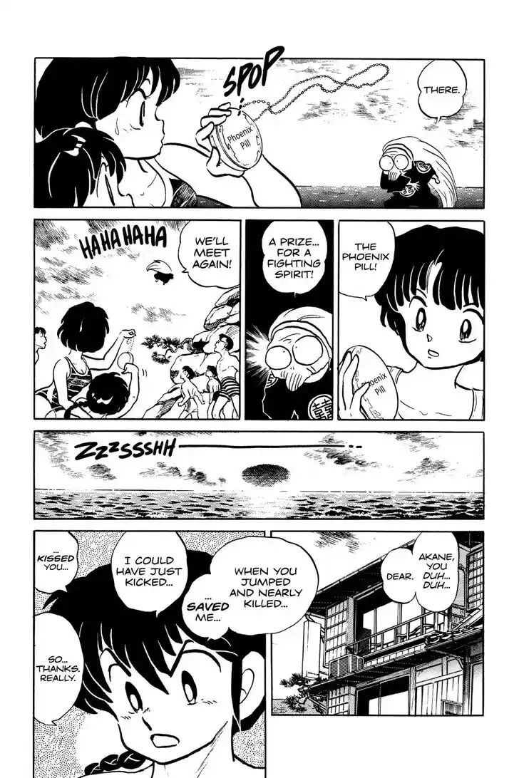 Ranma 1/2 dj - Kero Hon Ch.050