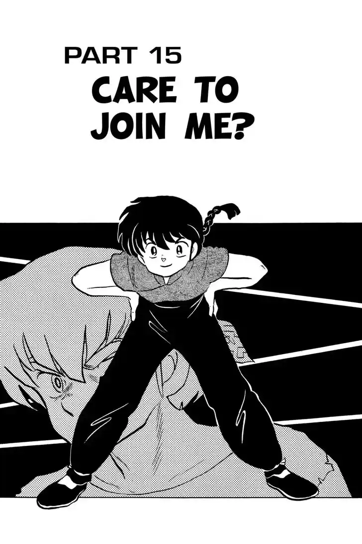 Ranma 1/2 dj - Kero Hon Ch.051