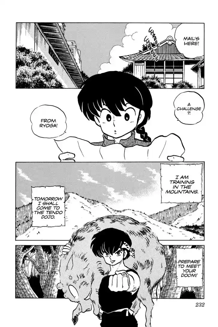 Ranma 1/2 dj - Kero Hon Ch.051
