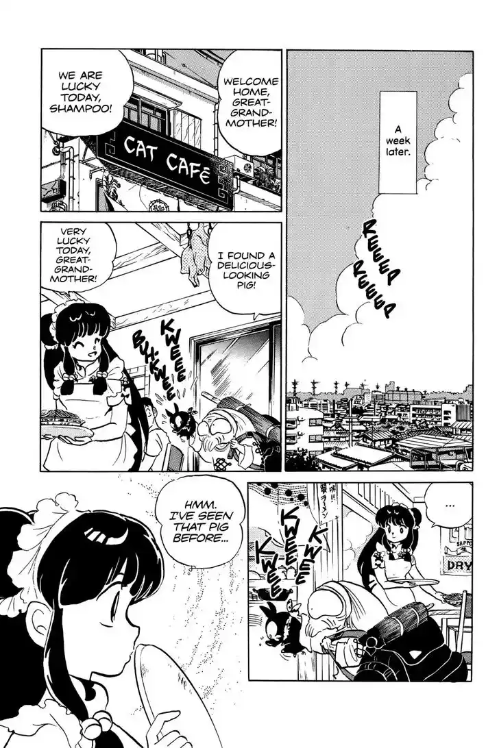 Ranma 1/2 dj - Kero Hon Ch.051