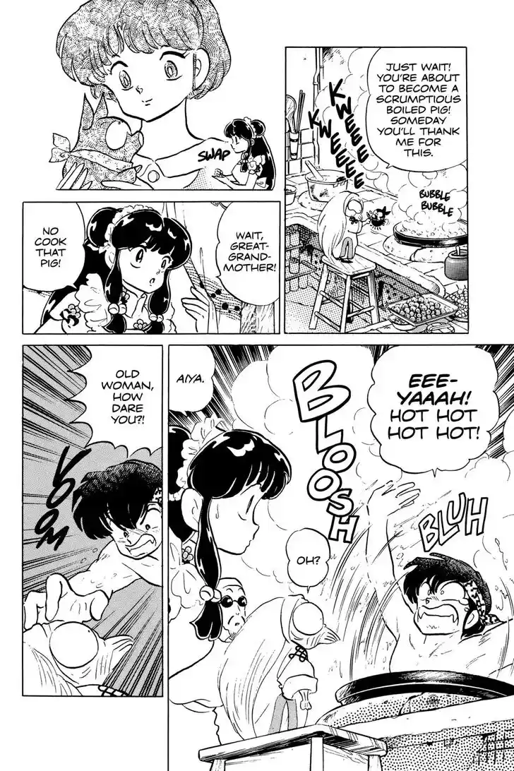 Ranma 1/2 dj - Kero Hon Ch.051