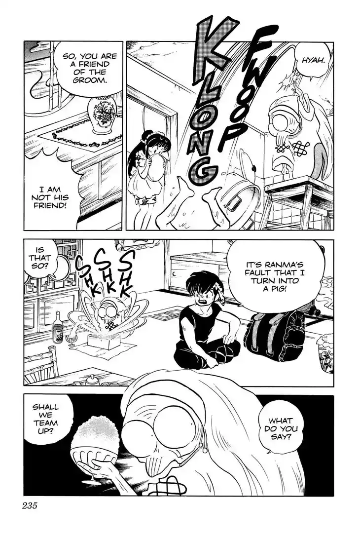 Ranma 1/2 dj - Kero Hon Ch.051