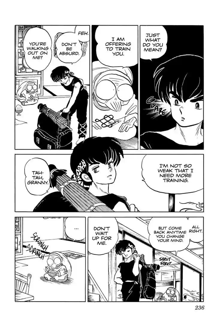 Ranma 1/2 dj - Kero Hon Ch.051