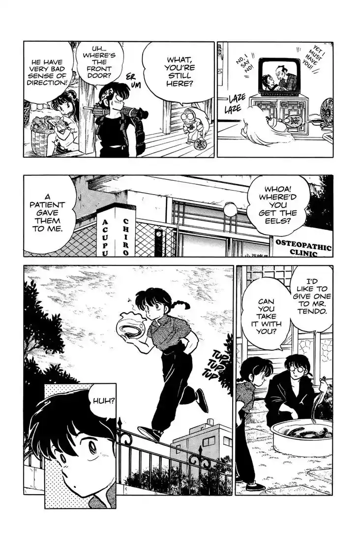 Ranma 1/2 dj - Kero Hon Ch.051