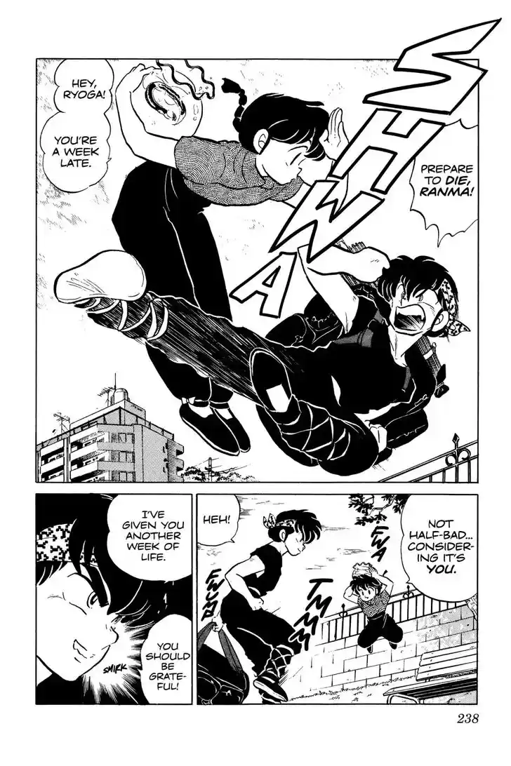 Ranma 1/2 dj - Kero Hon Ch.051