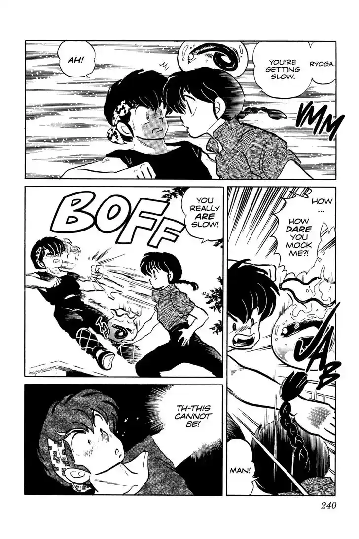 Ranma 1/2 dj - Kero Hon Ch.051