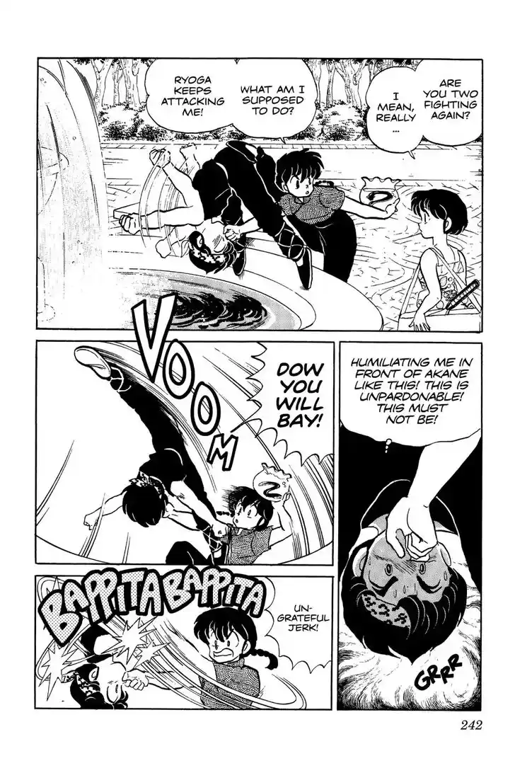 Ranma 1/2 dj - Kero Hon Ch.051