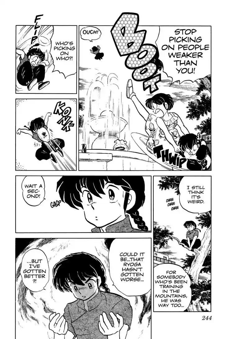 Ranma 1/2 dj - Kero Hon Ch.051