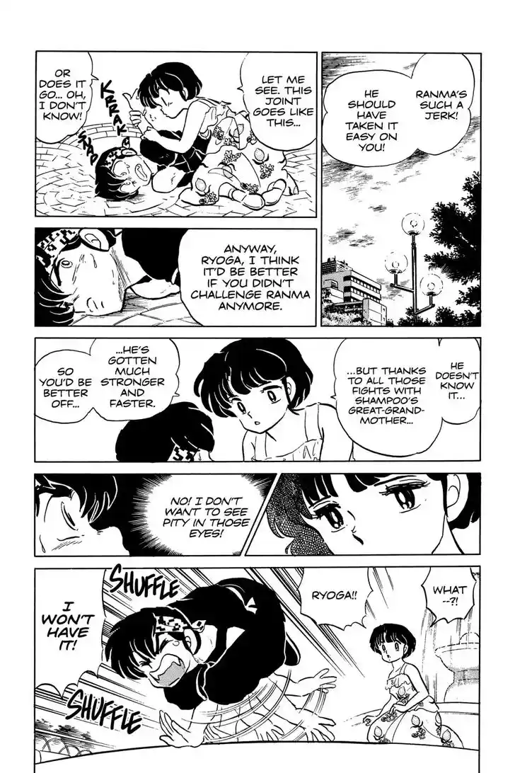 Ranma 1/2 dj - Kero Hon Ch.051