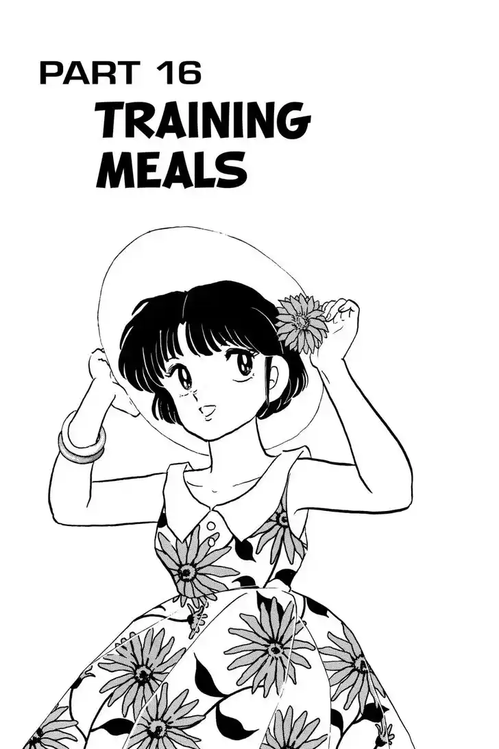 Ranma 1/2 dj - Kero Hon Ch.052