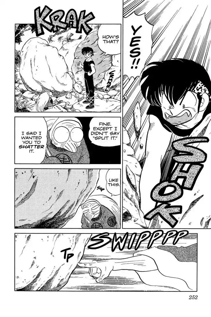 Ranma 1/2 dj - Kero Hon Ch.052