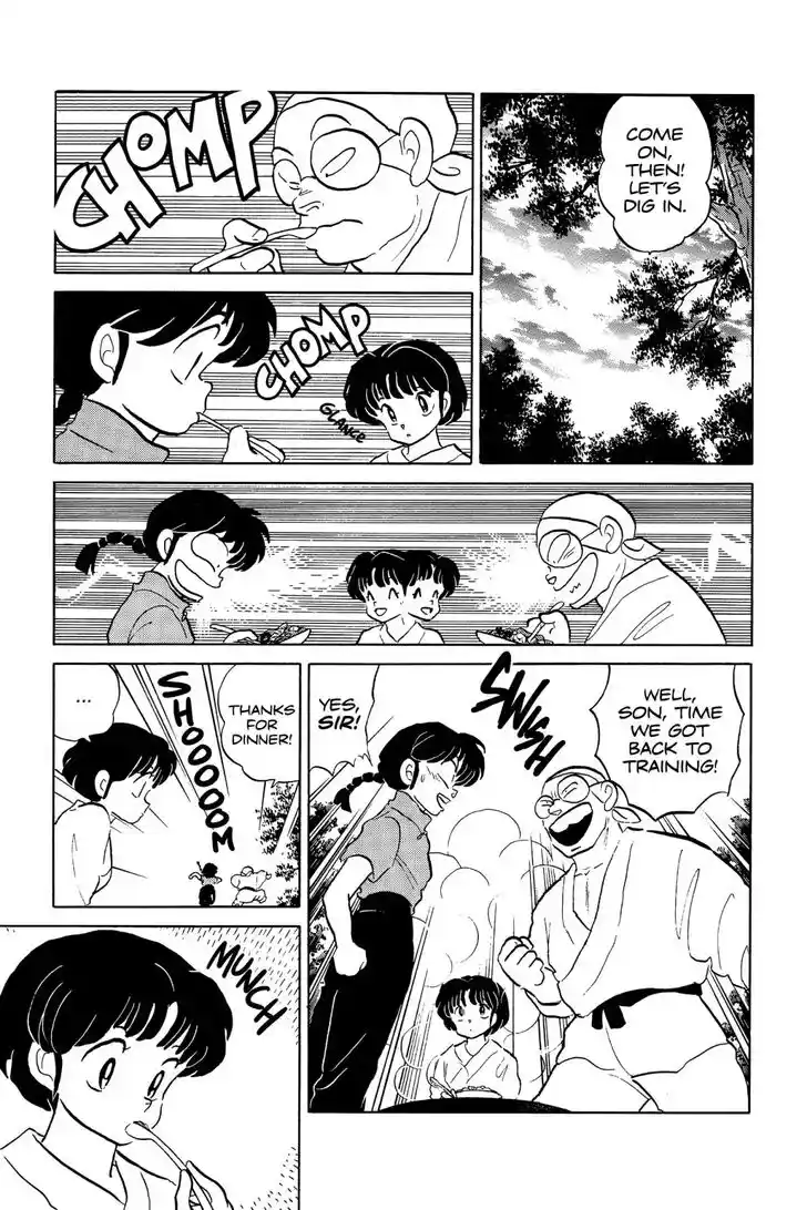 Ranma 1/2 dj - Kero Hon Ch.052