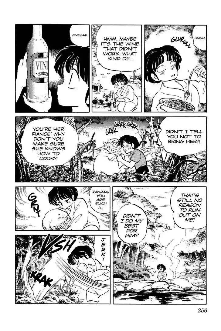 Ranma 1/2 dj - Kero Hon Ch.052