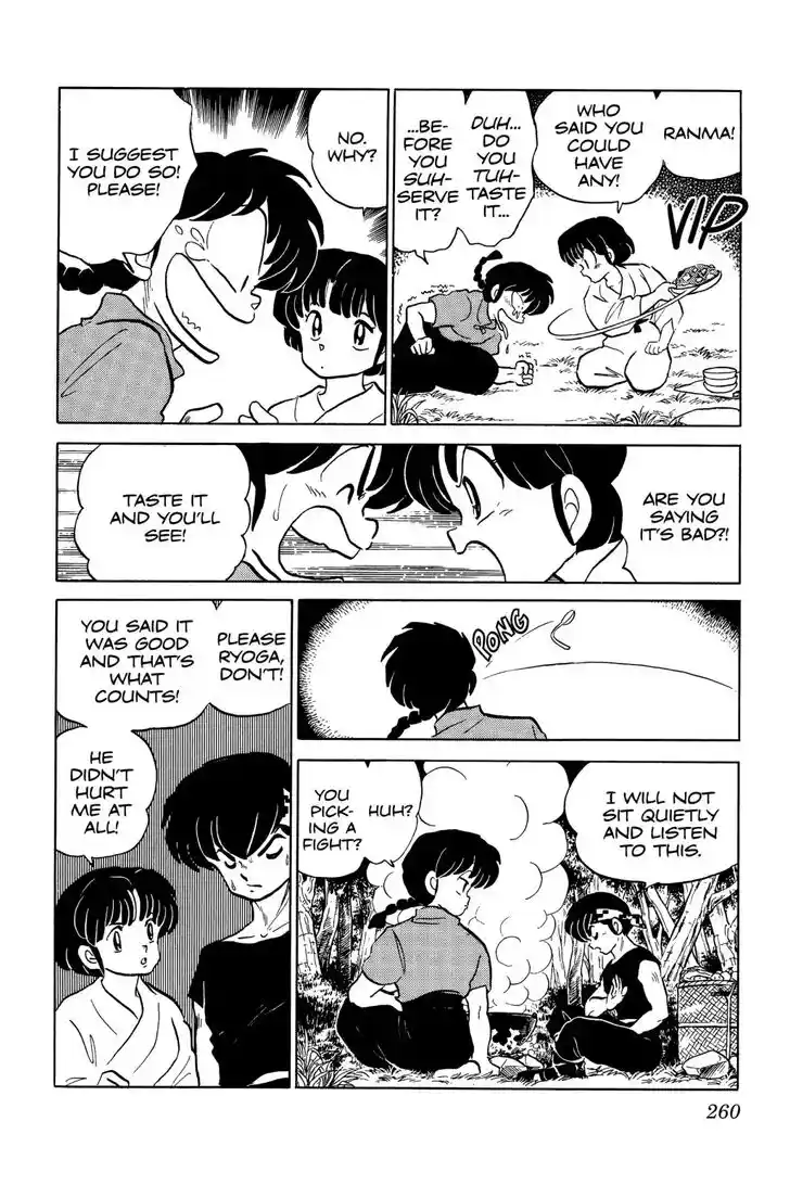 Ranma 1/2 dj - Kero Hon Ch.052