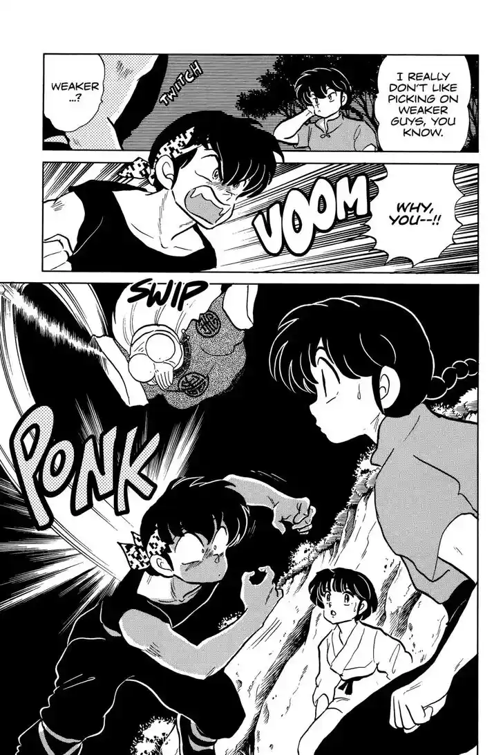 Ranma 1/2 dj - Kero Hon Ch.052