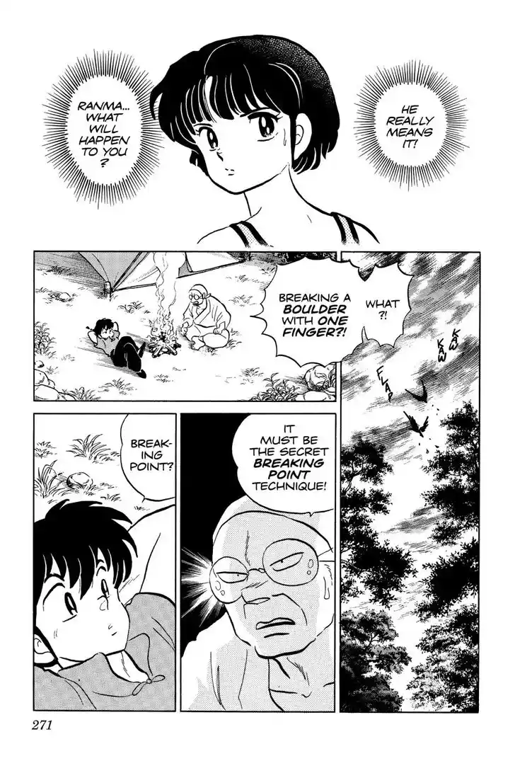 Ranma 1/2 dj - Kero Hon Ch.053