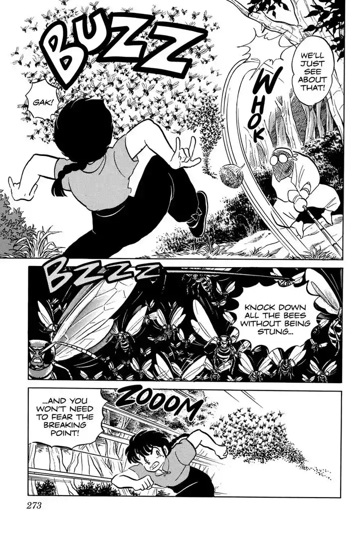 Ranma 1/2 dj - Kero Hon Ch.053