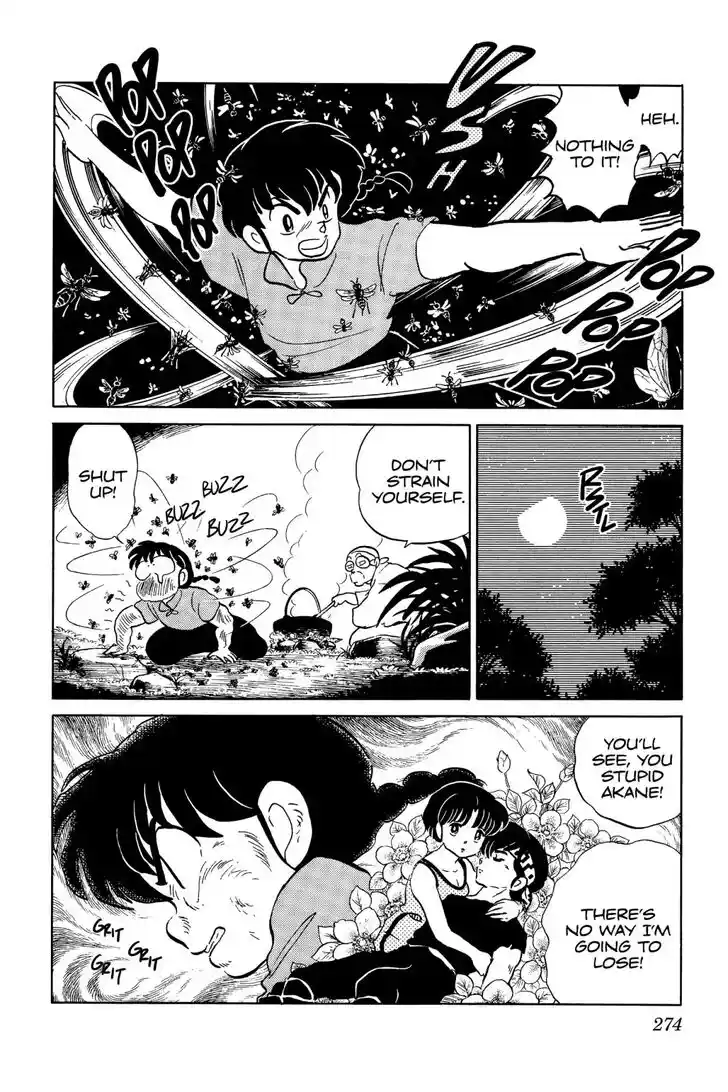 Ranma 1/2 dj - Kero Hon Ch.053