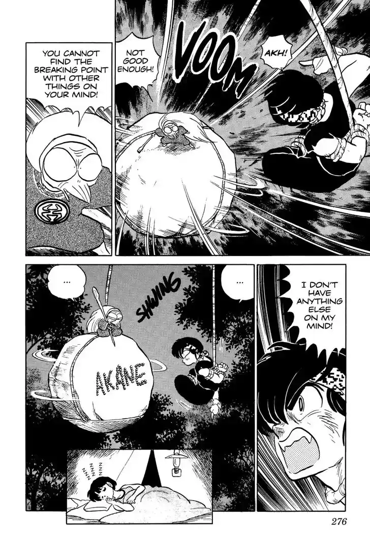 Ranma 1/2 dj - Kero Hon Ch.053