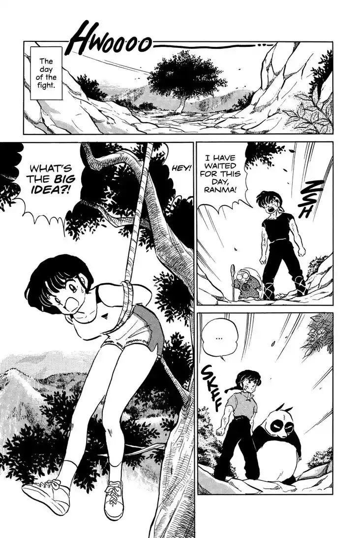 Ranma 1/2 dj - Kero Hon Ch.053