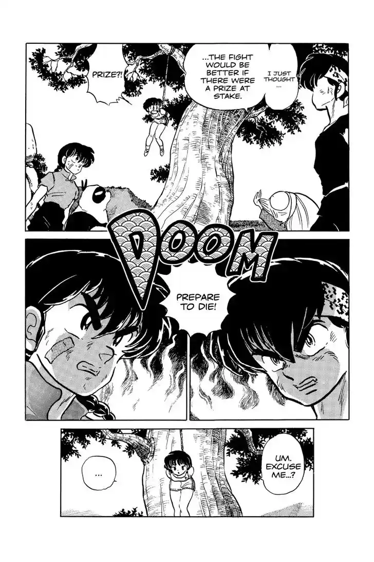 Ranma 1/2 dj - Kero Hon Ch.053