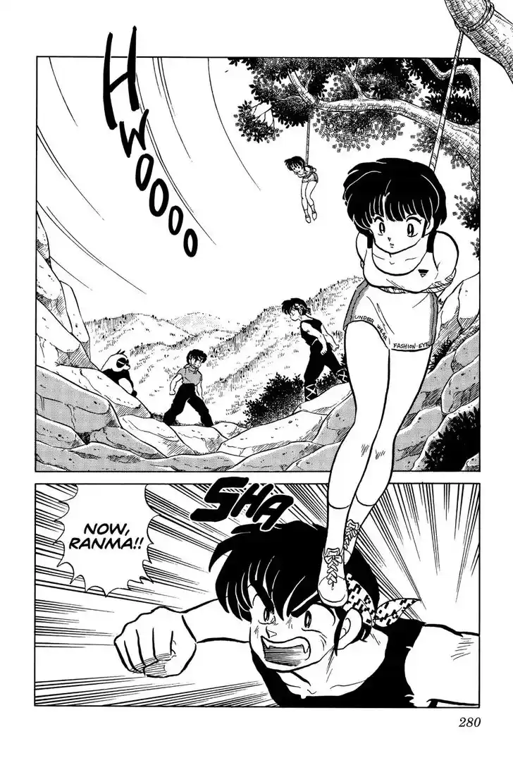 Ranma 1/2 dj - Kero Hon Ch.054