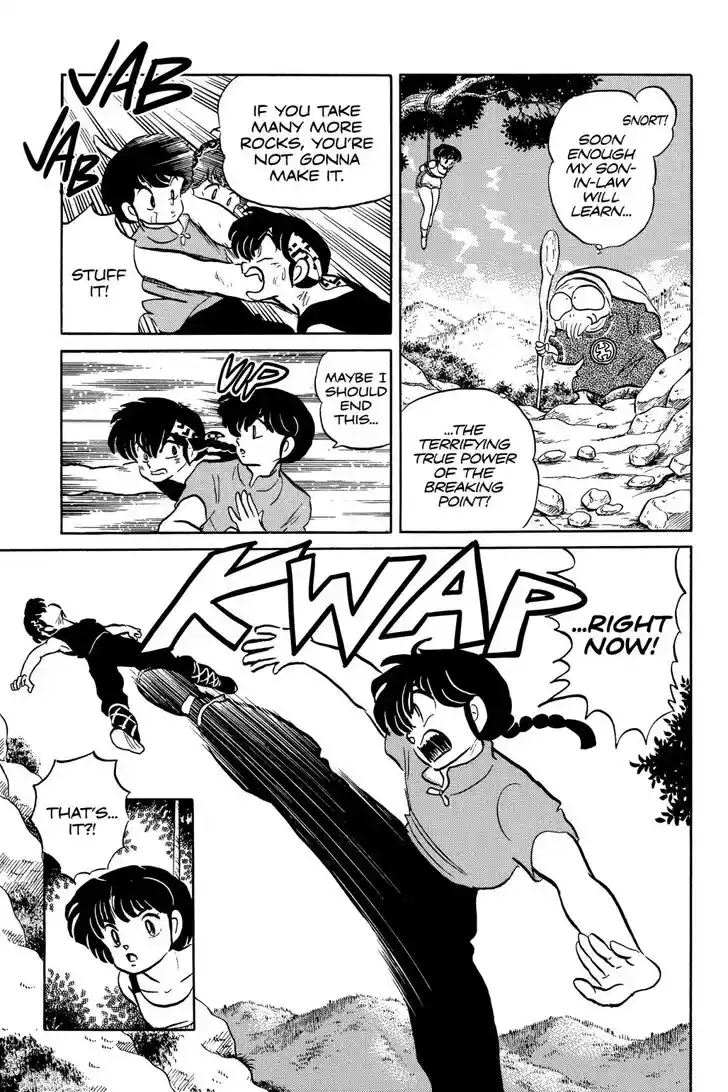 Ranma 1/2 dj - Kero Hon Ch.054