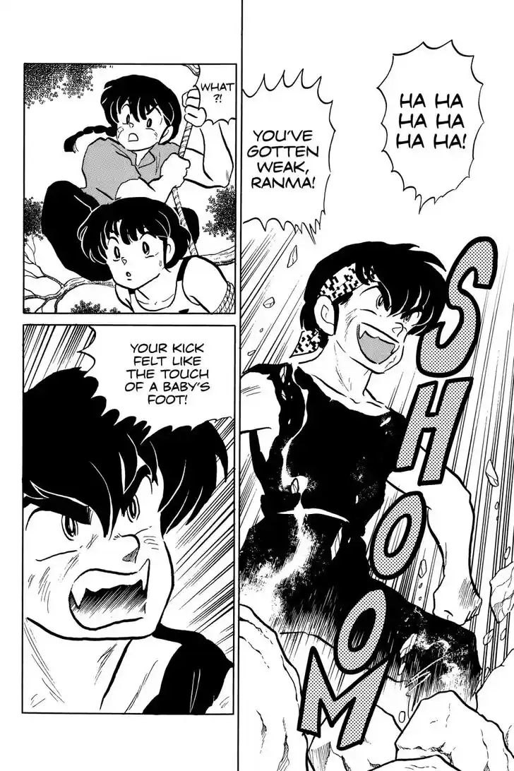 Ranma 1/2 dj - Kero Hon Ch.054