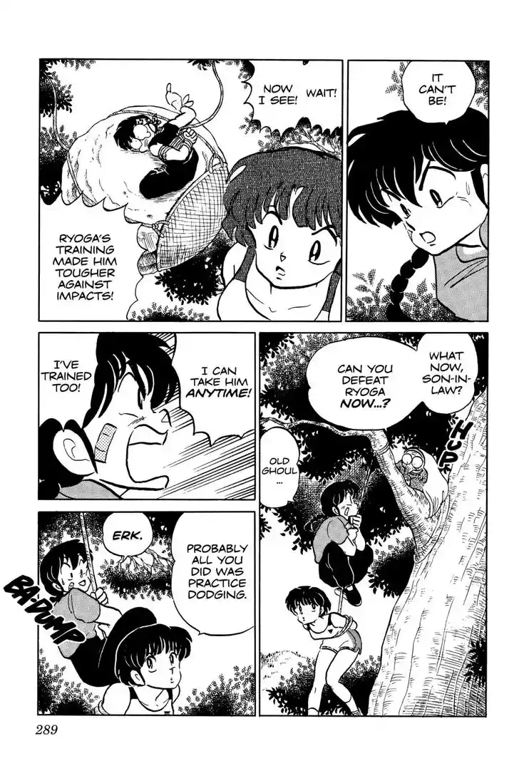 Ranma 1/2 dj - Kero Hon Ch.054