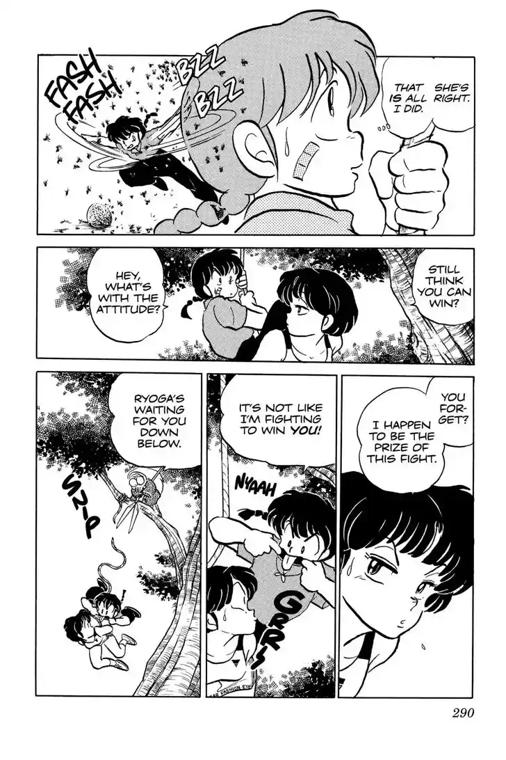 Ranma 1/2 dj - Kero Hon Ch.054