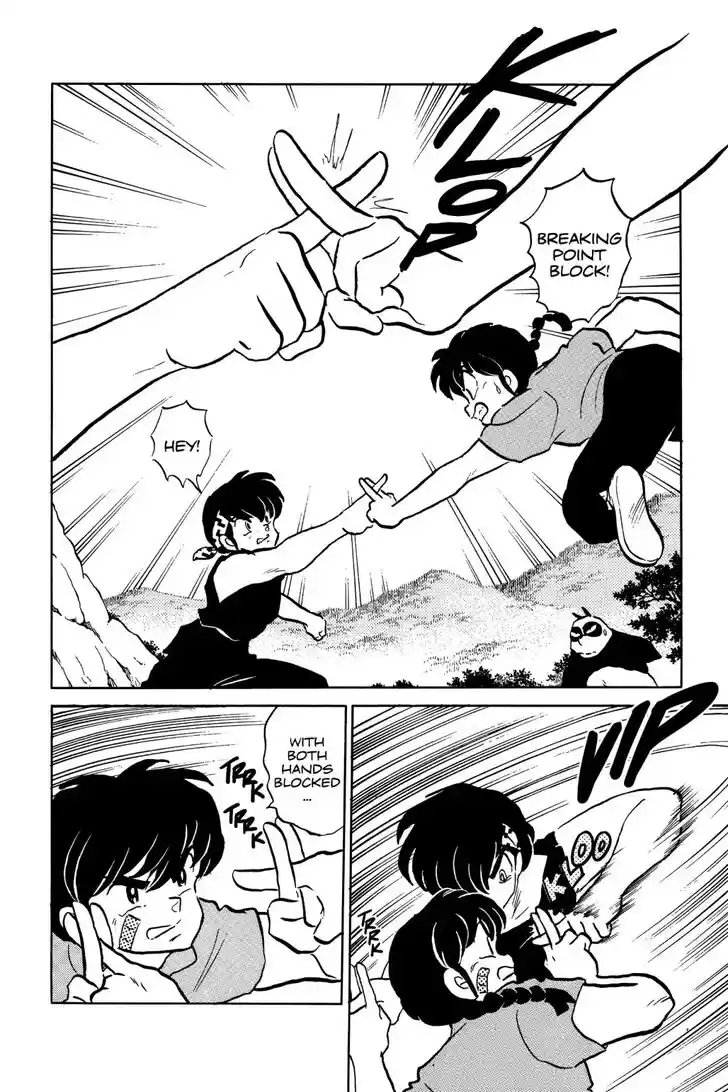 Ranma 1/2 dj - Kero Hon Ch.054