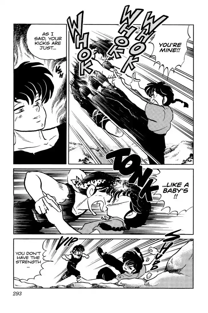 Ranma 1/2 dj - Kero Hon Ch.054