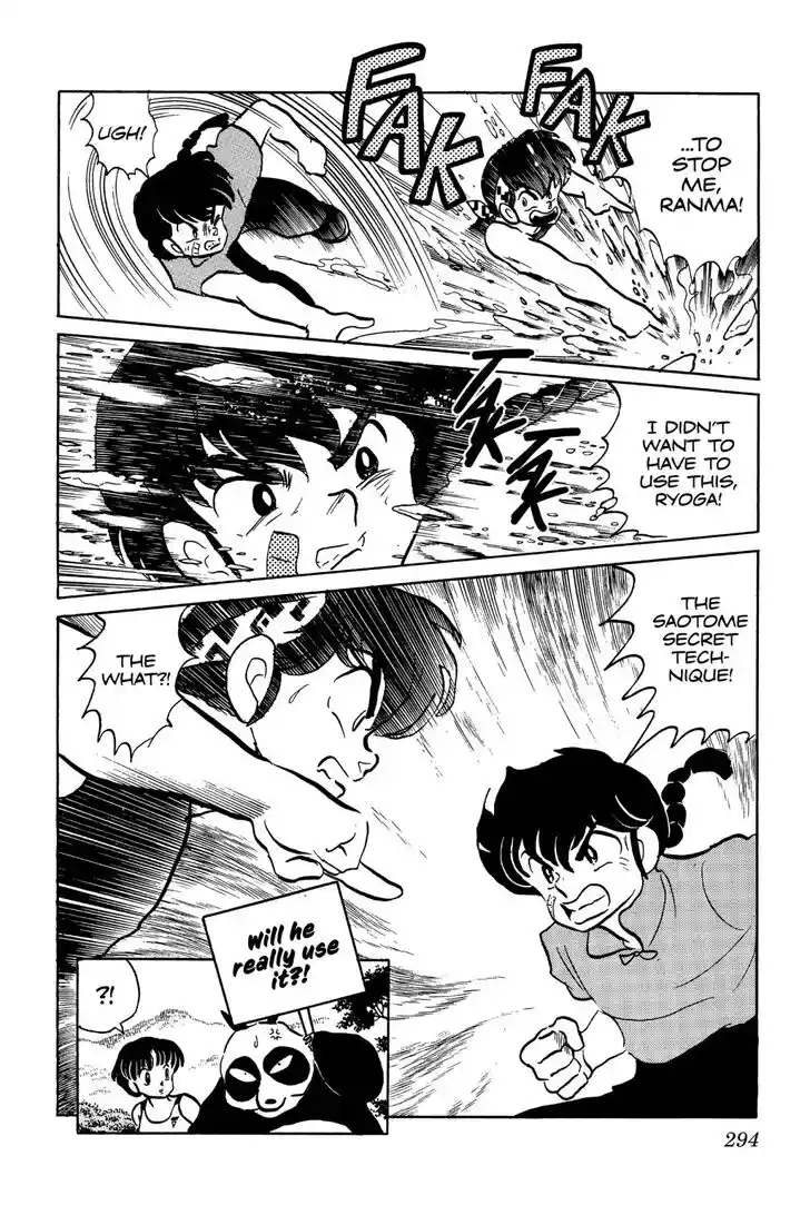 Ranma 1/2 dj - Kero Hon Ch.054