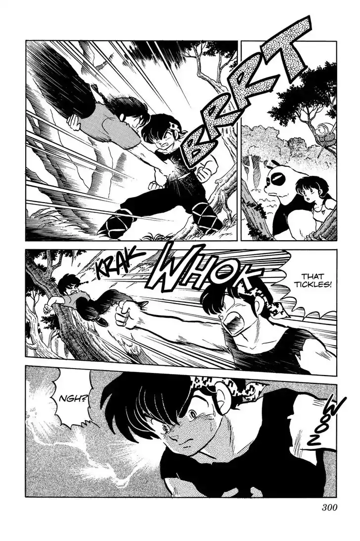 Ranma 1/2 dj - Kero Hon Ch.055