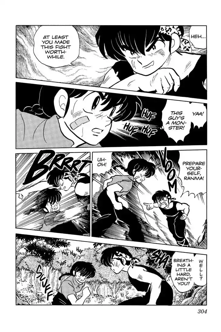 Ranma 1/2 dj - Kero Hon Ch.055
