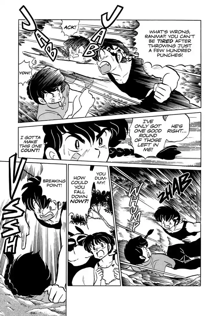 Ranma 1/2 dj - Kero Hon Ch.055