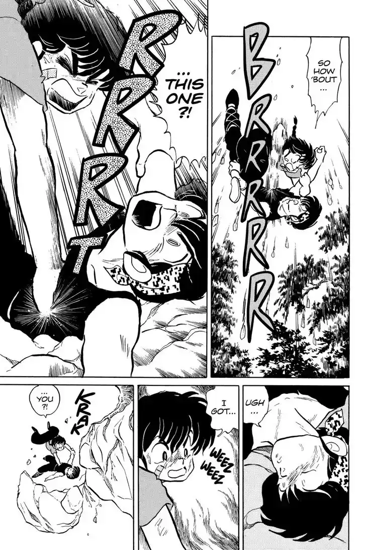 Ranma 1/2 dj - Kero Hon Ch.055