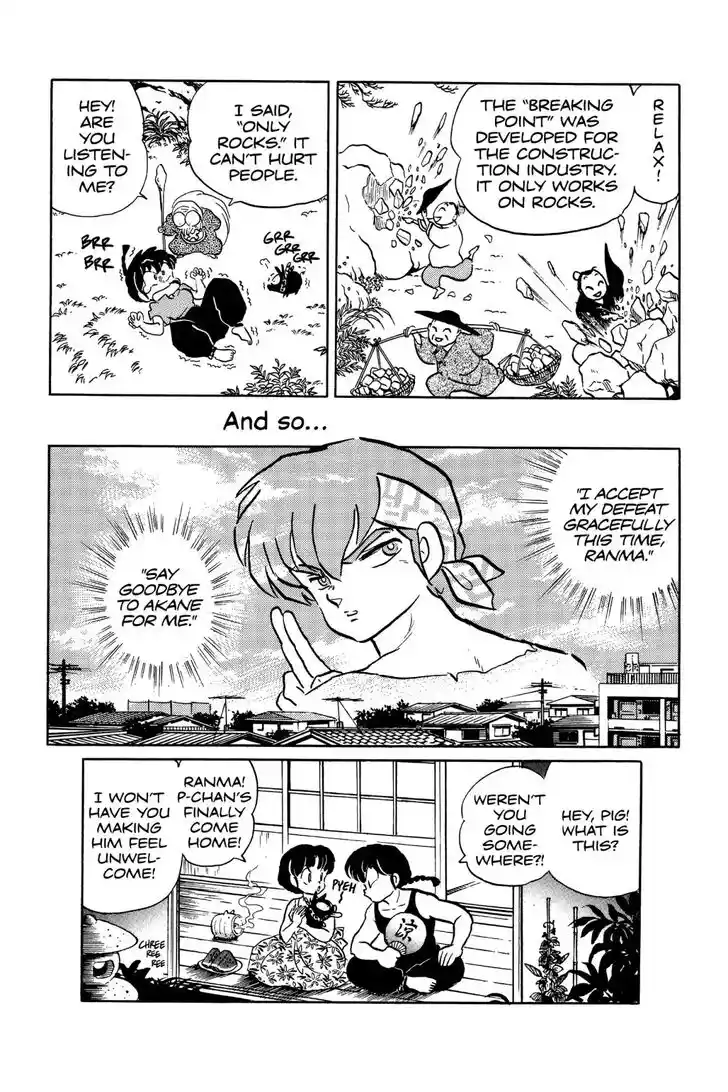 Ranma 1/2 dj - Kero Hon Ch.055