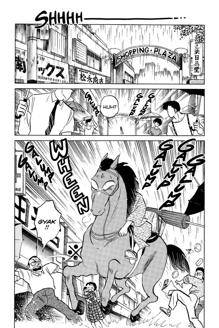 Ranma 1/2 dj - Kero Hon Ch.056