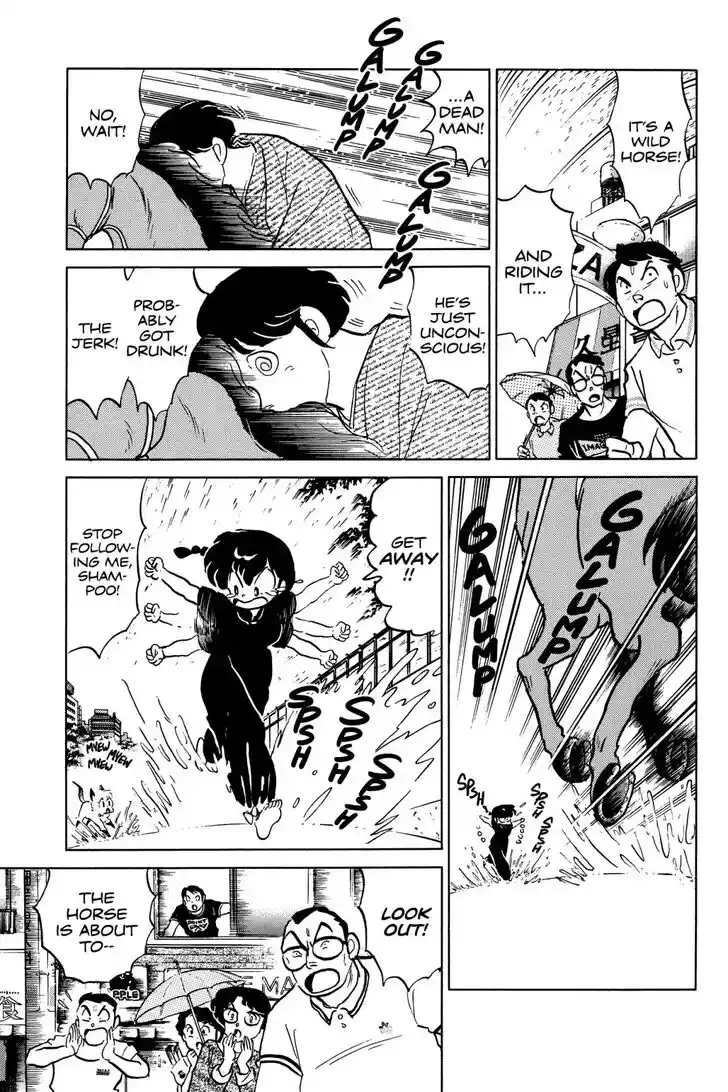 Ranma 1/2 dj - Kero Hon Ch.056