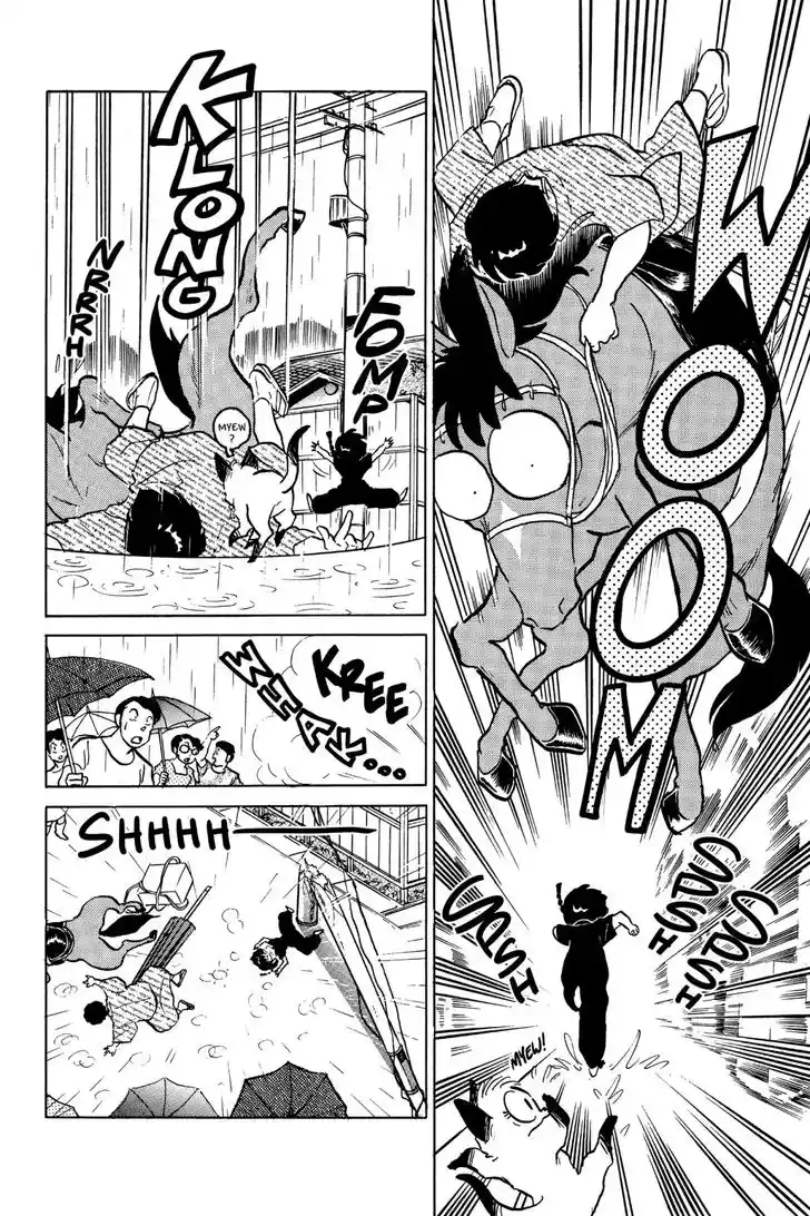 Ranma 1/2 dj - Kero Hon Ch.056