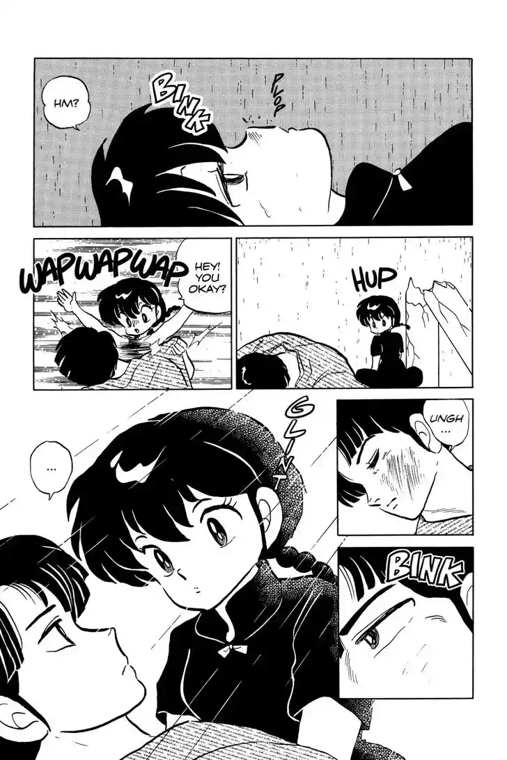 Ranma 1/2 dj - Kero Hon Ch.056