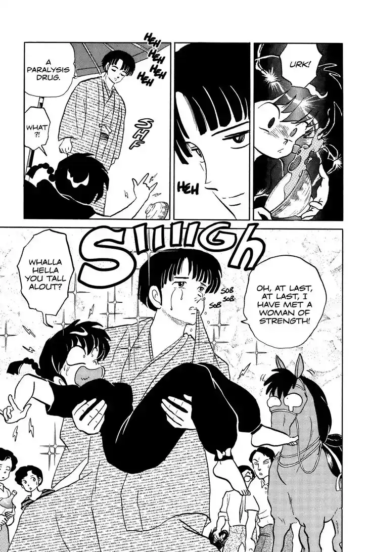 Ranma 1/2 dj - Kero Hon Ch.056